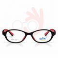 OuKai Kids OK905 Eyeglasses (45-15-135)