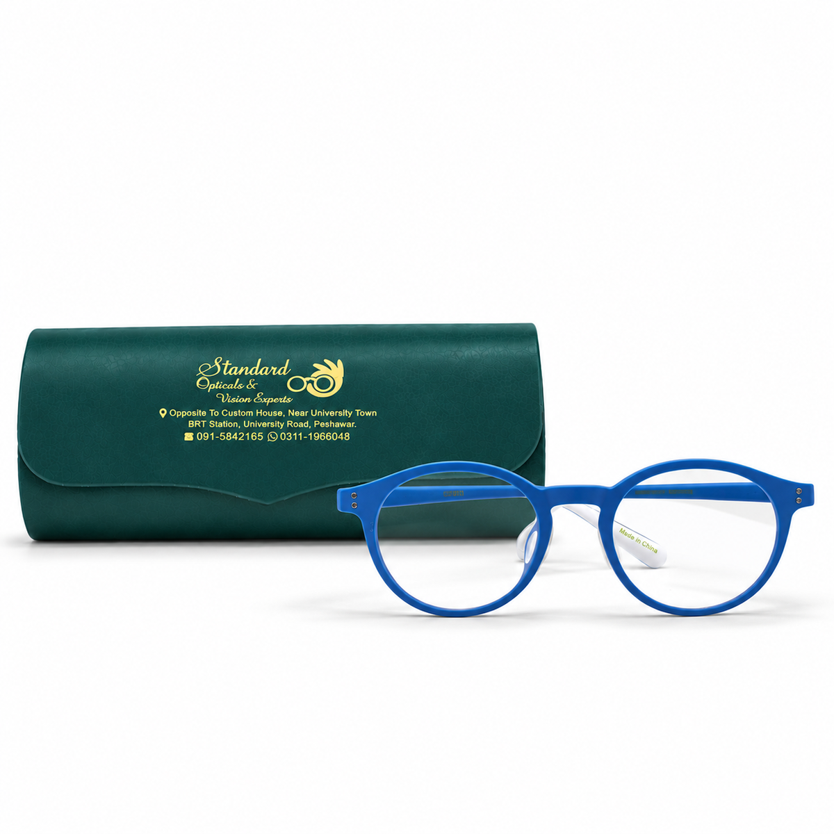 Ouwen TR1K0218 Eyeglasses (45-19-135)