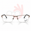 Ray-Ban 8622 Eyeglasses (53-17-138)