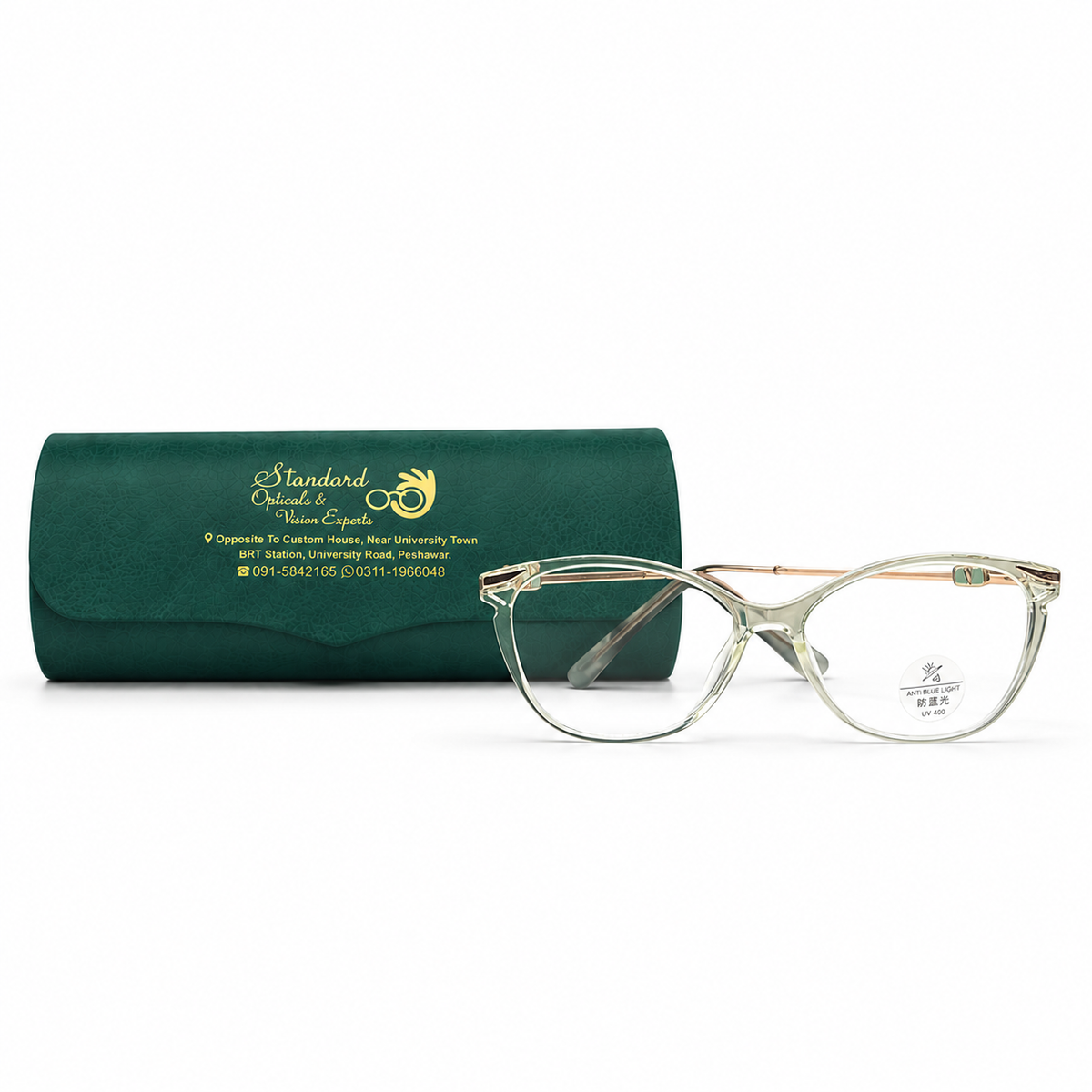 TR9815 Cat-Eye Eyeglasses (51-17-146)