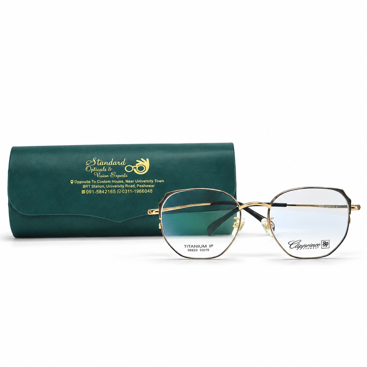 Cityprince 586529 Eyeglasses (53-19-148)