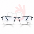 Ray-Ban 8613 Eyeglasses (52-18-138)
