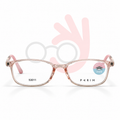 Parim Students 53011 Eyeglasses (50-16-138)