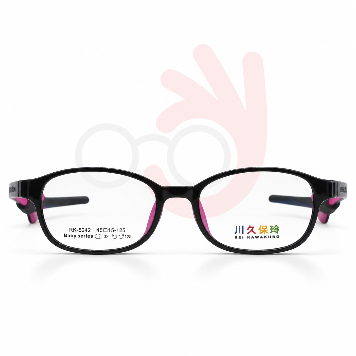 Kids Flexible TR-90 Eyeglasses RK-5242 (45-15-125)