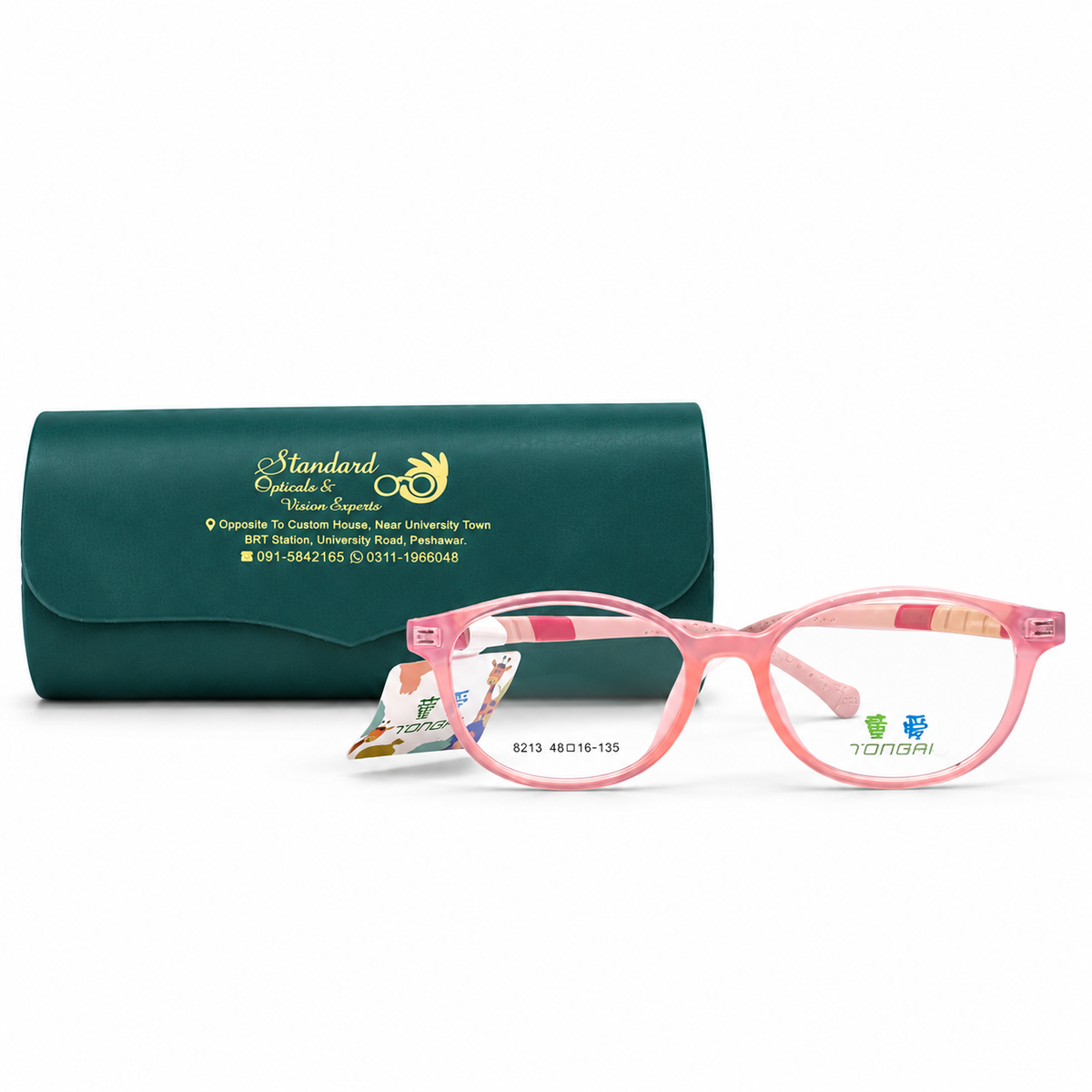 Tongai Kids 8213 Eyeglasses (48-16-135)