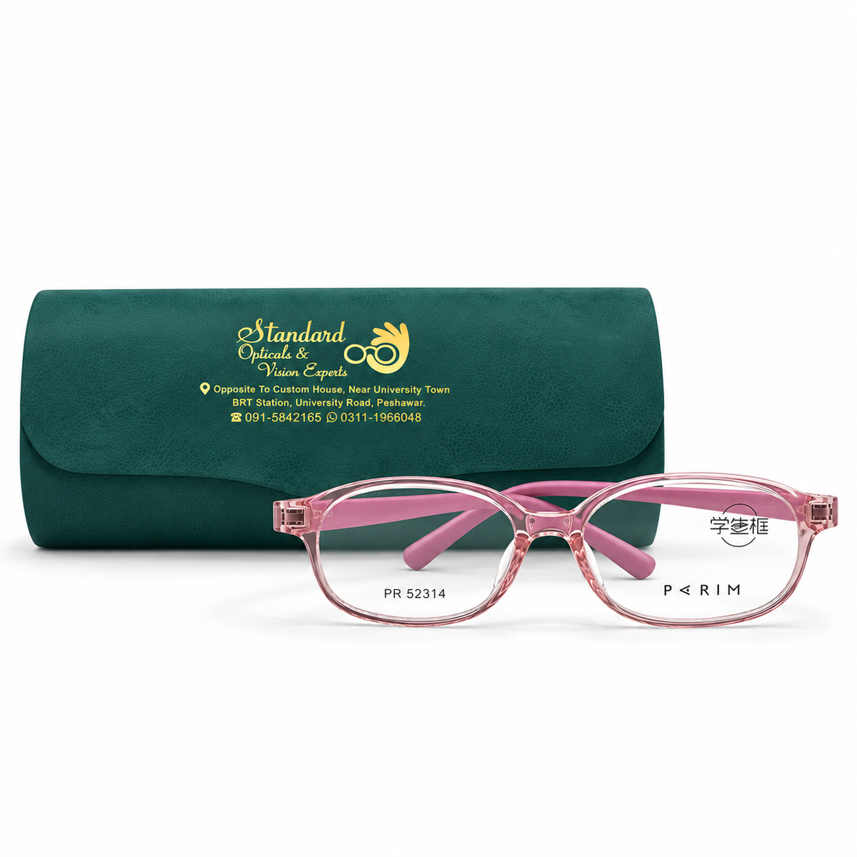 Parim Students PR52314 Eyeglasses (49-14-130)