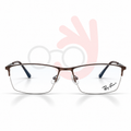 Ray-Ban 8615 Eyeglasses (53-18-138)