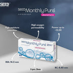 SEED Monthly Pure Moisture Contact Lenses (Monthly Disposable Contact Lenses)