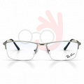 Ray-Ban 8618 Eyeglasses (54-17-138)