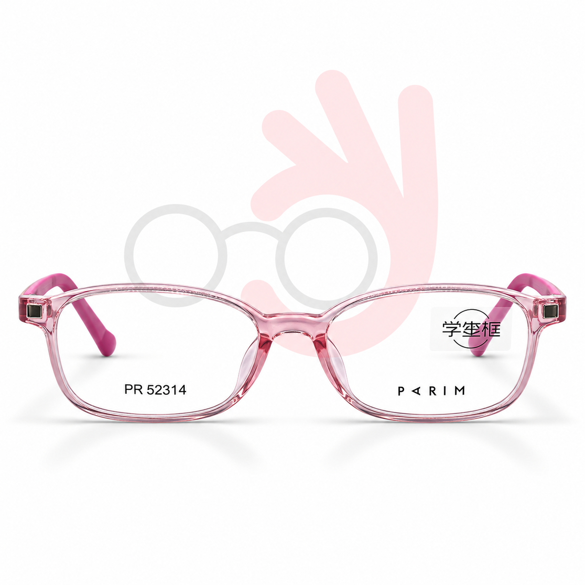 Parim Students PR52314 Eyeglasses (49-14-130)