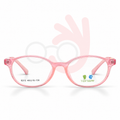 Tongai Kids 8213 Eyeglasses (48-16-135)